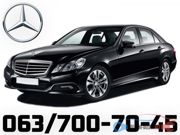 mercedes benz e klasa