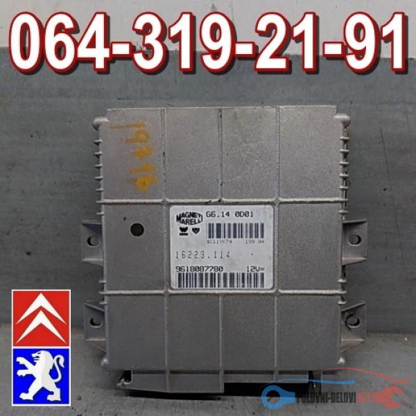 Polovni Delovi Za Peugeot 306 Marelli G6.14 0D01 Elektrika I Paljenje