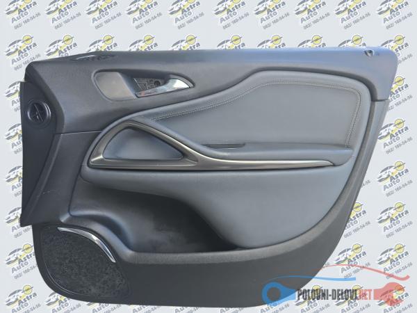 Polovni Delovi Za Opel Zafira Zafira C Tourer Enterijer