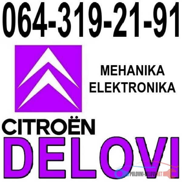 Polovni Delovi Za Citroen C5 REOSTAT VENTILATOR BRAVA Elektrika I Paljenje