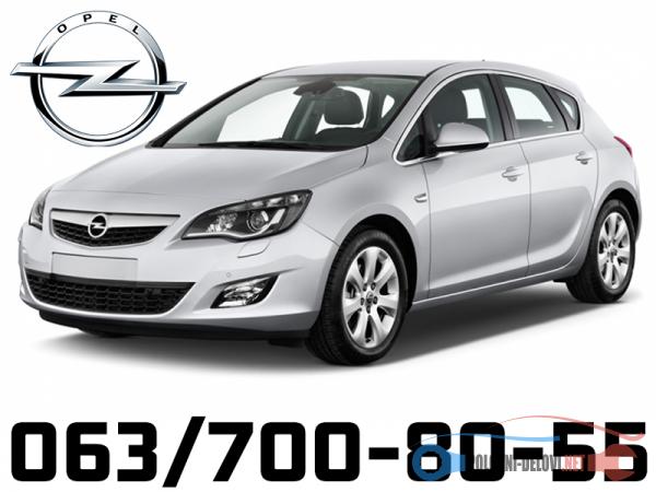 opel astra j