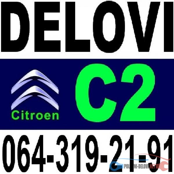 Polovni Delovi Za Citroen C2 ANLASER ALTERNATOR RELEJ Elektrika I Paljenje