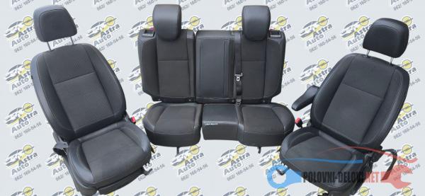 Polovni Delovi Za Opel Ostalo Mokka Enterijer