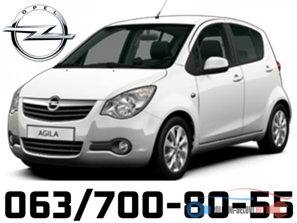 opel agila