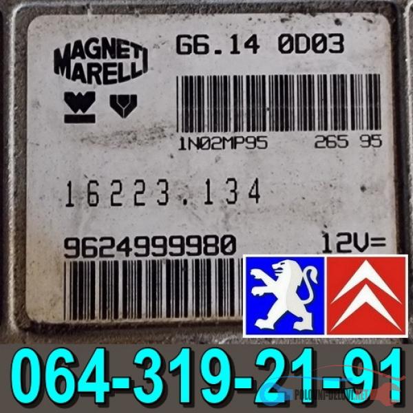 Polovni Delovi Za Peugeot 306 Marelli G6.14 0D03 Elektrika I Paljenje