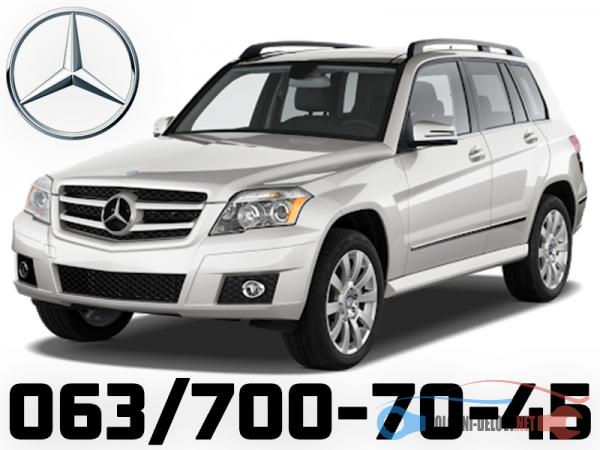 mercedes benz glk klasa