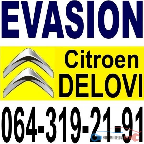 Polovni Delovi Za Citroen Evasion PROTOKOMER EGR VENTIL Motor I Delovi Motora