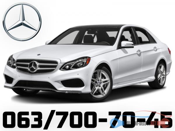 Polovni Delovi Za Mercedes Benz E Klasa W 2013 2016 2020 Kompletan Auto U Delovima