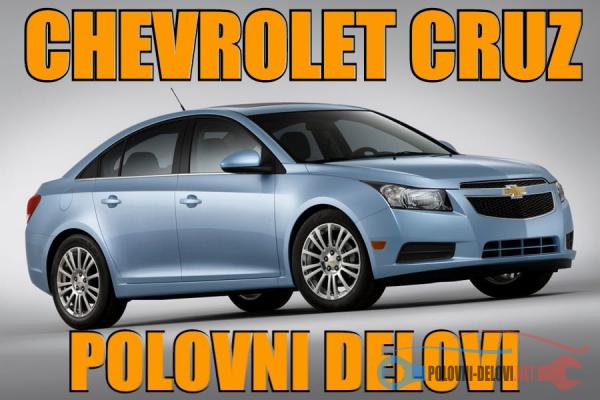 Polovni Delovi Za Chevrolet Cruze Kompletan Auto U Delovima
