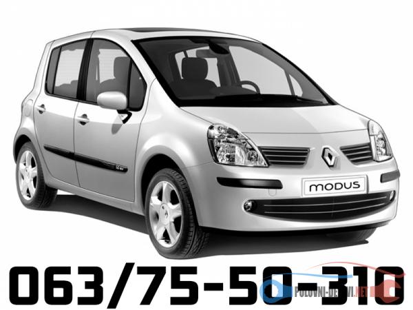renault modus