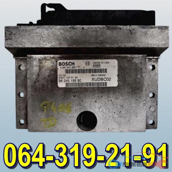 Polovni Delovi Za Peugeot 406 BOSCH 0 281 001 282 Elektrika I Paljenje