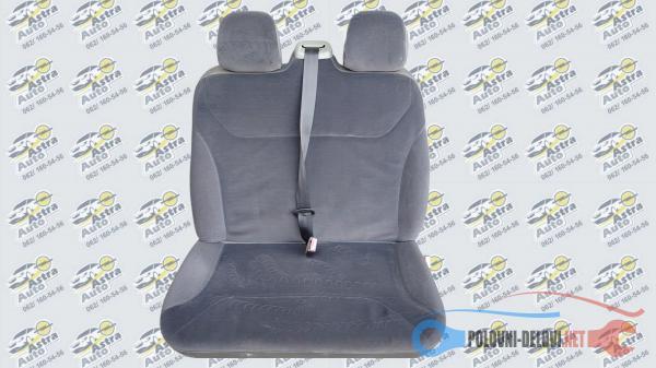 Polovni Delovi Za Opel Ostalo Vivaro Trafik Enterijer Polovni Delovi Za Opel Ostalo Vivaro Trafik Enterijer