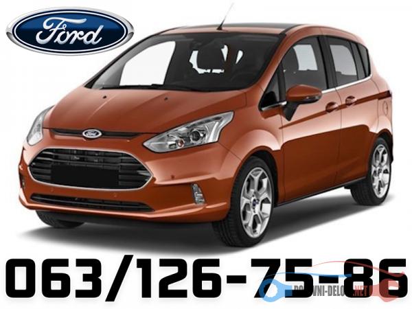 ford b max