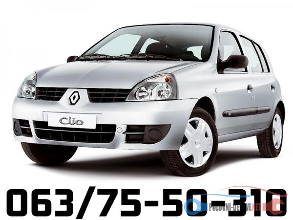 renault clio