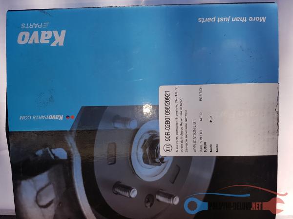 Novi Delovi Za Suzuki Sj Samurai Kocioni Sistem