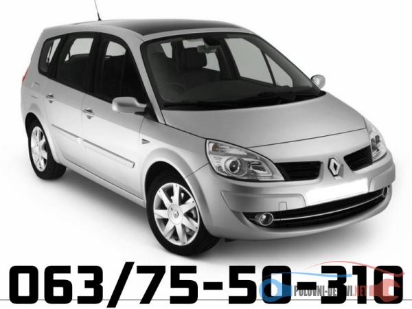renault scenic