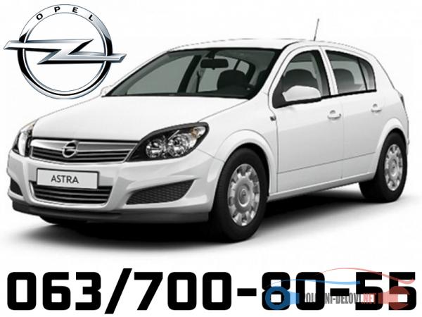 opel astra h