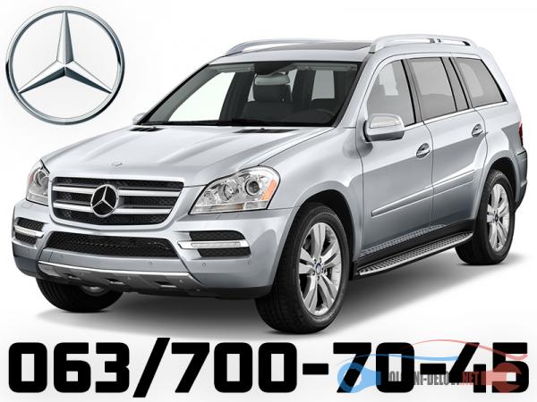 mercedes benz ml klasa