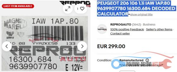 Polovni Delovi Za Peugeot 206 Marelli IAW 1AP.80 Elektrika I Paljenje