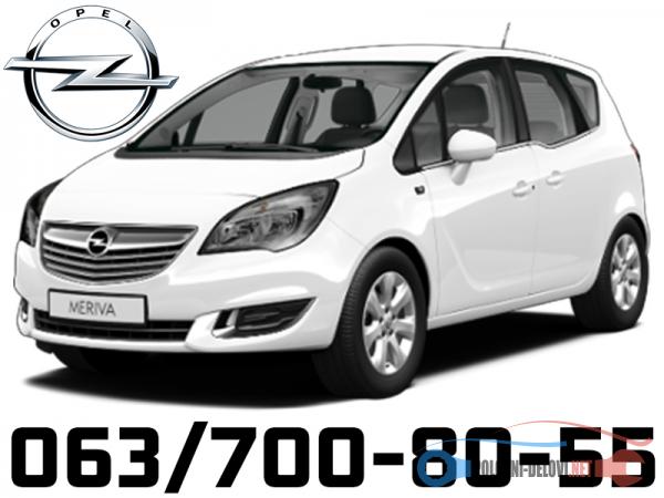 opel meriva