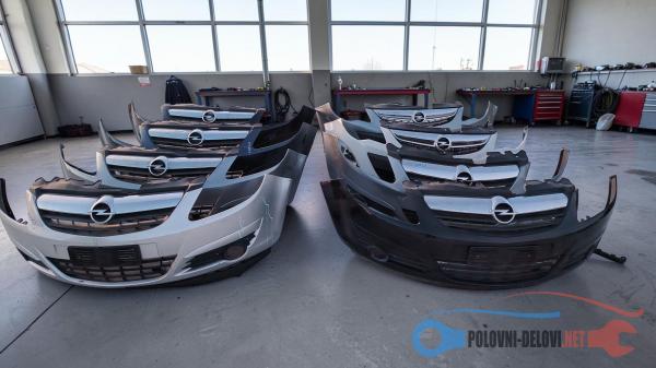 Polovni Delovi Za Opel Corsa D Karoserija